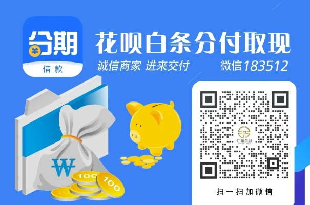 潍坊套出来白条现象分析
潍坊套出来白条现象概览