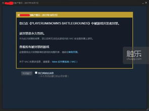 如何找到黑客联系方式