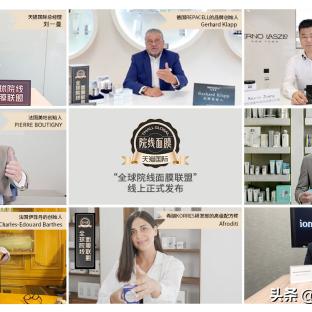 希腊手工面膜品牌大盘点，天然护肤，美丽源自自然