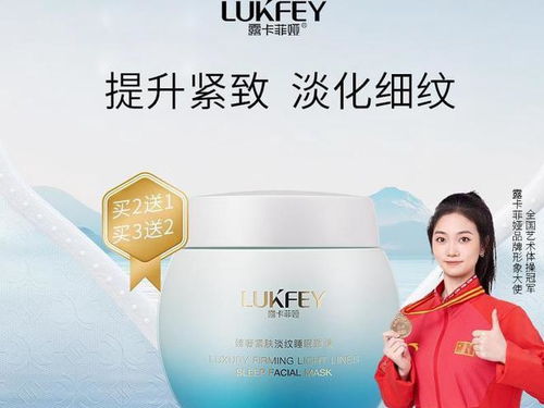 网红柚子面膜大盘点，哪些品牌值得入手？