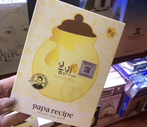 盘点那些让人惊喜的免费补水面膜品牌，让你的肌肤喝饱水！