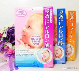 盘点那些让人惊喜的免费补水面膜品牌，让你的肌肤喝饱水！