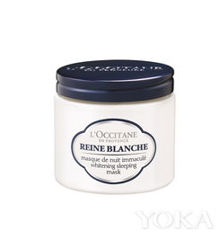 揭秘十大热门睡眠面膜品牌，让你一夜好眠美颜升级！