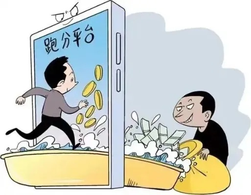 营口套出来微信分付，案例揭秘与风险防范
