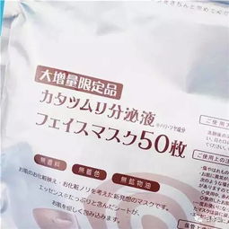 我的护肤秘籍—那些让我爱不释手的面膜品牌