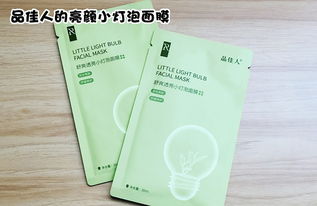告别粗糙，这些面膜品牌帮你深层去角质！