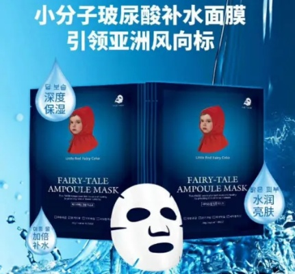 欧洲玻尿酸面膜品牌盘点，谁才是保湿界的保湿皇后？