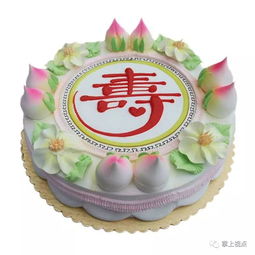 新加坡热门长辈蛋糕品牌推荐，为长辈送上甜蜜祝福！