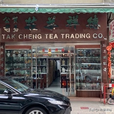 那些历久弥新的老品牌茶叶店名背后的故事