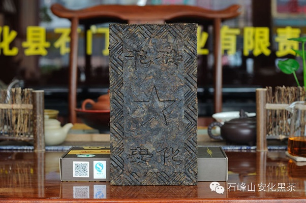 安化三杰，探寻湖南安化三大茶叶品牌的魅力