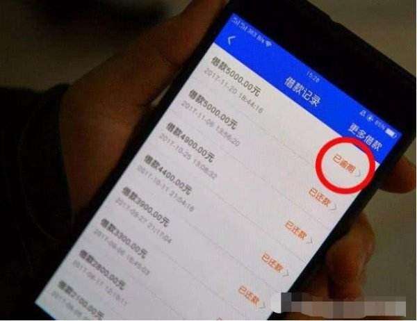 白条45000取现攻略