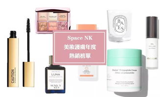 宣苒品牌睡前面膜—揭秘你的夜间护肤神器！