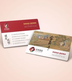 盘点那些让人眼前一亮的茶叶包装品牌