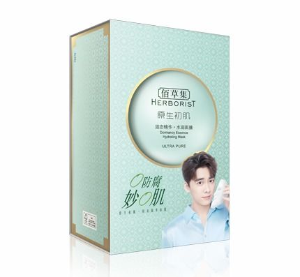 学生党福音！盘点那些性价比超高的品牌面膜，让你美美哒！