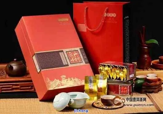 沈阳送礼茶叶推荐品牌，品味传承，选对品牌显心意