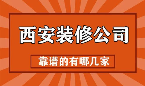 东莞长安靠谱的分期乐兑现商家推荐