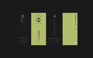 汉服品牌代理费计算攻略，揭秘代理费用构成与案例分享