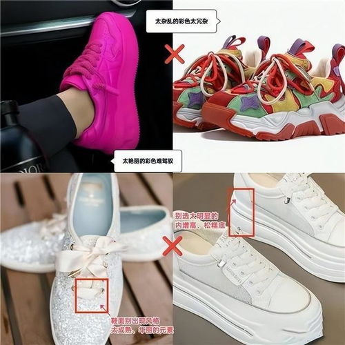 品质汉服女鞋品牌排行榜，穿越时空的优雅之选