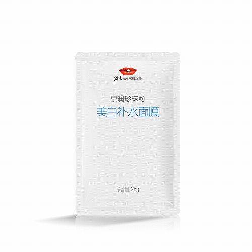 盘点医用草本面膜品牌，美丽肌肤从膜开始！