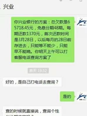 羊小咩便荔卡受限套出来解除攻略