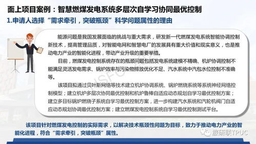如何查丈夫出轨住宿记录，深度解析与案例分析