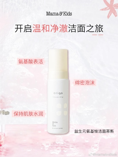 盘点那些清洁力MAX的清洁面膜品牌，让你的肌肤畅快呼吸！