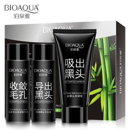 竹炭吸黑面膜大推荐，告别黑头，肌肤焕发光彩！