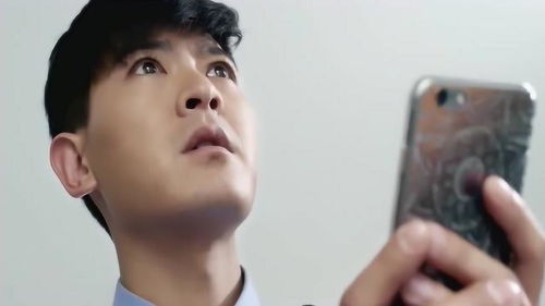 谁查开房？一探究竟