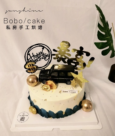 深圳蛋糕男士品牌，品味生活，甜蜜人生
