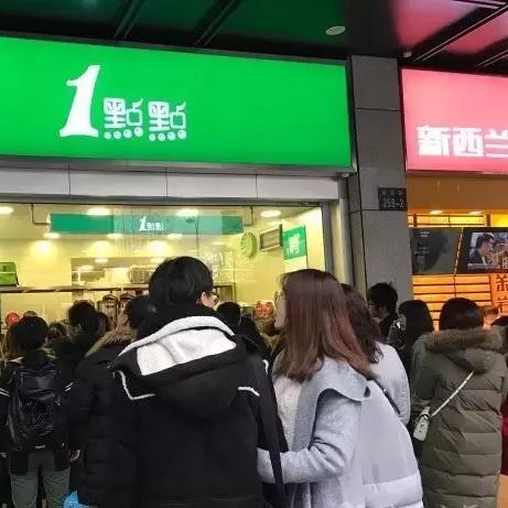 武汉情侣店铺蛋糕品牌，甜蜜见证，爱情的味道