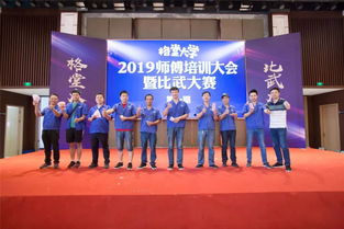 巴南银针茶叶品牌大赛，一场茶叶界的武林大会