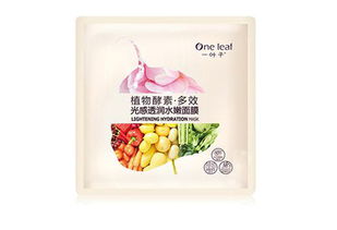 性价比超高的面膜品牌推荐，让你美丽不破费