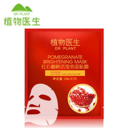 性价比超高的面膜品牌推荐，让你美丽不破费