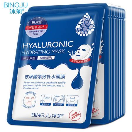 男士专用玻尿酸面膜推荐，保湿锁水，肌肤焕发活力！