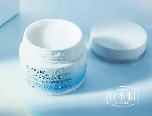 降温面膜霜排行榜，夏季必备的清凉神器，这些品牌你不可不知！