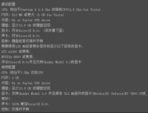求黑客高手帮忙追款案例分析与求助指南