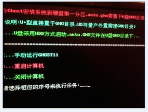 求黑客高手帮忙追款案例分析与求助指南