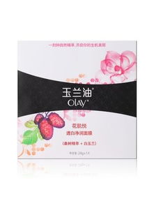 品牌打折面膜的五大好处，让你美丽不花冤枉钱！