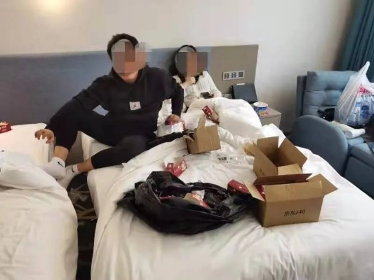 派出所查开房记录，揭开隐秘的真相