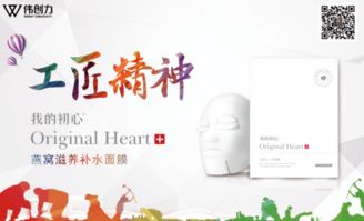 植萃面膜品牌大盘点，看哪些品牌在市场上脱颖而出