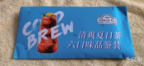 曼婷品牌茶叶品鉴装，一场味蕾与文化的邂逅