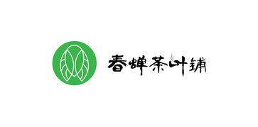 天津茶叶品牌设计公司，打造茶香四溢的品牌形象