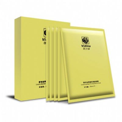 面膜批发直销品牌加盟攻略，如何选择优质品牌，轻松开启创业之路