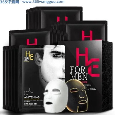 揭秘男士护肤新潮流，最贵面膜品牌大揭秘！