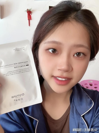 盘点女生必备面膜品牌，让你的肌肤水嫩透亮！