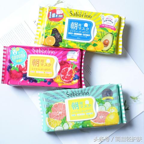 平价美容仪修复面膜推荐，性价比之选，美丽不贵！