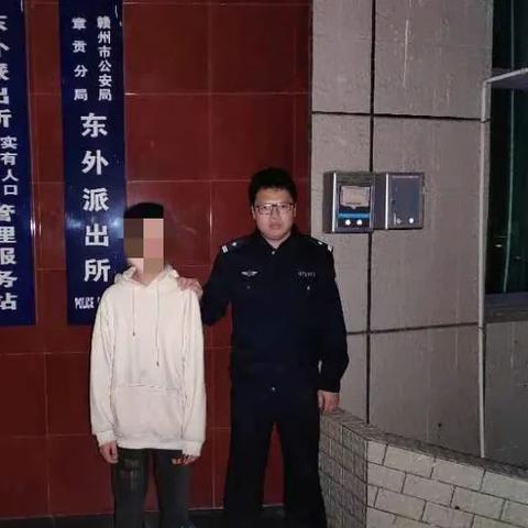 如何查询宾馆开房记录