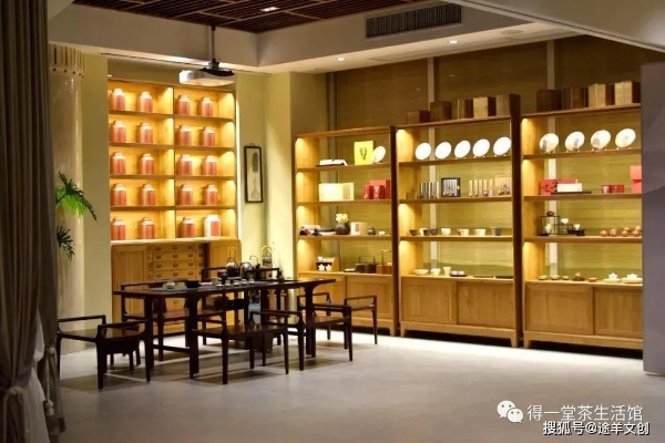 唐茶匠茶叶品牌店，传承古韵，品味现代茶生活