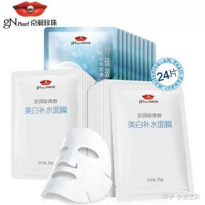 宁波补水面膜品牌大盘点，让你的肌肤喝饱水！