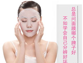 盘点那些让人头疼的难涂抹面膜品牌，你中招了吗？